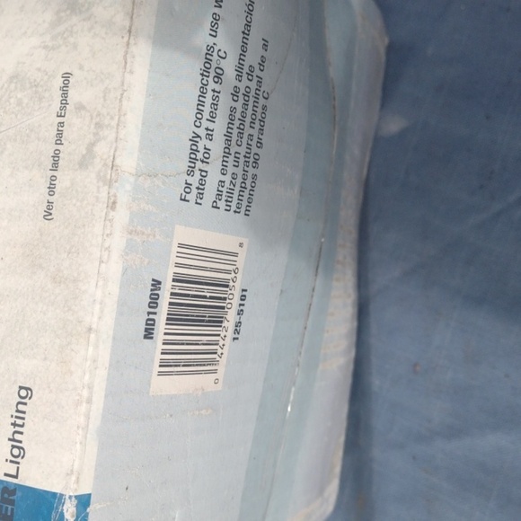 Entry and Patio Lantern NWT - Picture 4 of 5